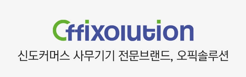 신도커머스