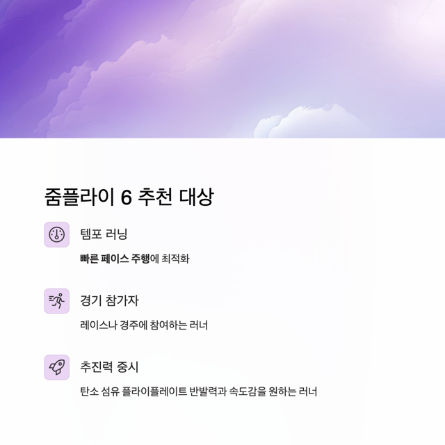 t6byfg0ivhtv076.006 중간