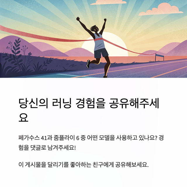 t6byfg0ivhtv076.008 중간