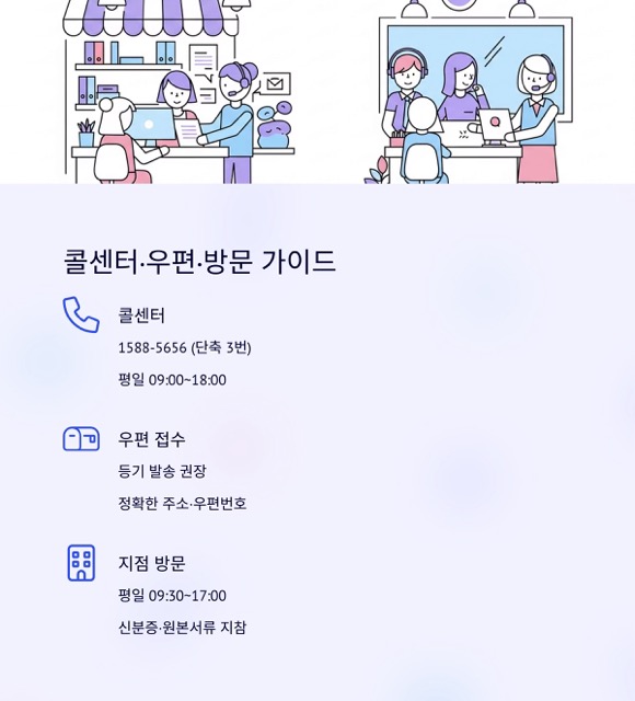 현대해상청구, 가장 빠르고 정확하게 끝내는 법(초보도 따라 하는 10분 가이드)