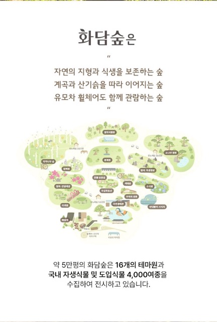 스크린샷 2025 11 09 오후 9.11.37 중간