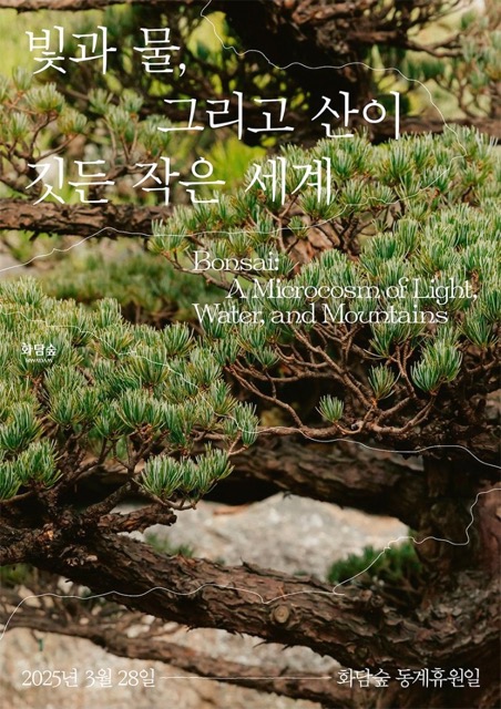 스크린샷 2025 11 09 오후 9.11.55 중간