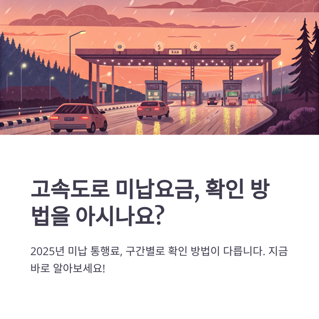 1 중간