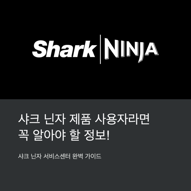 e4eq93m7rfl92o2.001 중간