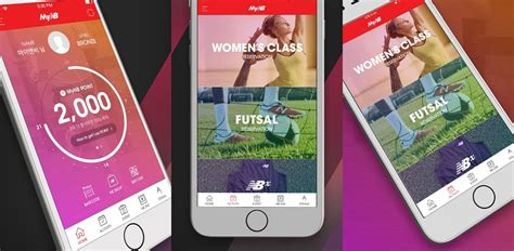 MYNB 앱 × 스트라바 연동 완벽 가이드 (iOS/안드로이드) — 한국 앱스토어 미지원 대응법까지