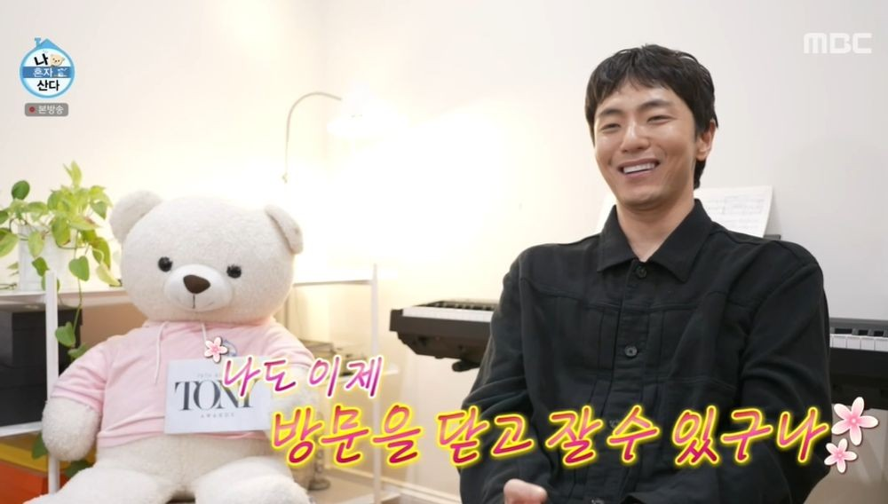 토니상 6관왕 박천휴, ‘나 혼자 산다’에서 공개한 뉴욕 싱글라이프: 백스테이지부터 맨손 세차까지