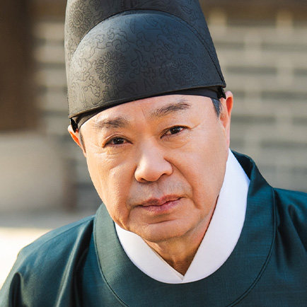 폭군의 셰프: 줄거리·방영 정보·출연진·OTT까지 한 번에 정리