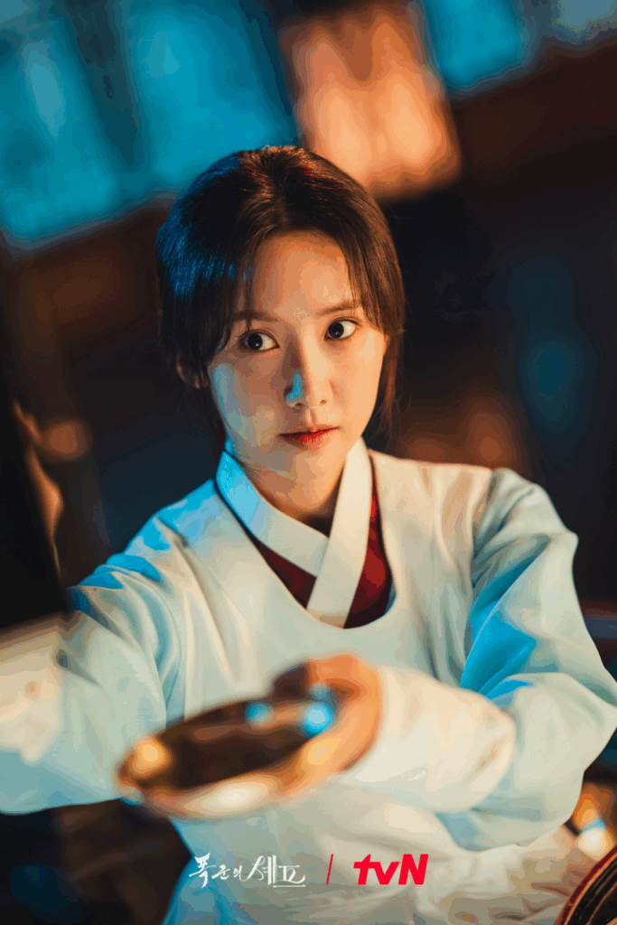 폭군의 셰프: 줄거리·방영 정보·출연진·OTT까지 한 번에 정리
