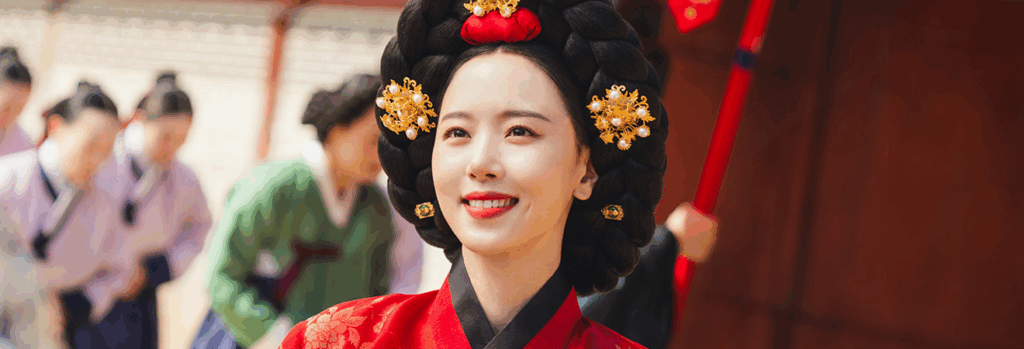 폭군의 셰프: 줄거리·방영 정보·출연진·OTT까지 한 번에 정리
