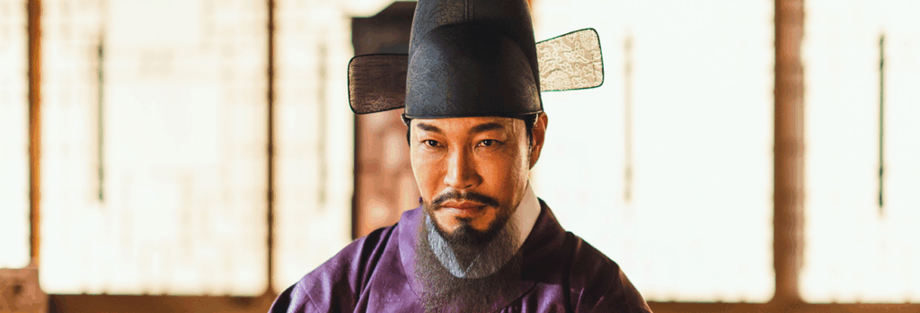 폭군의 셰프: 줄거리·방영 정보·출연진·OTT까지 한 번에 정리