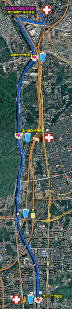 제2회 가든파이브 라이프 레이스 기록확인 가이드(일정·코스·접수·기록조회·FAQ 총정리)