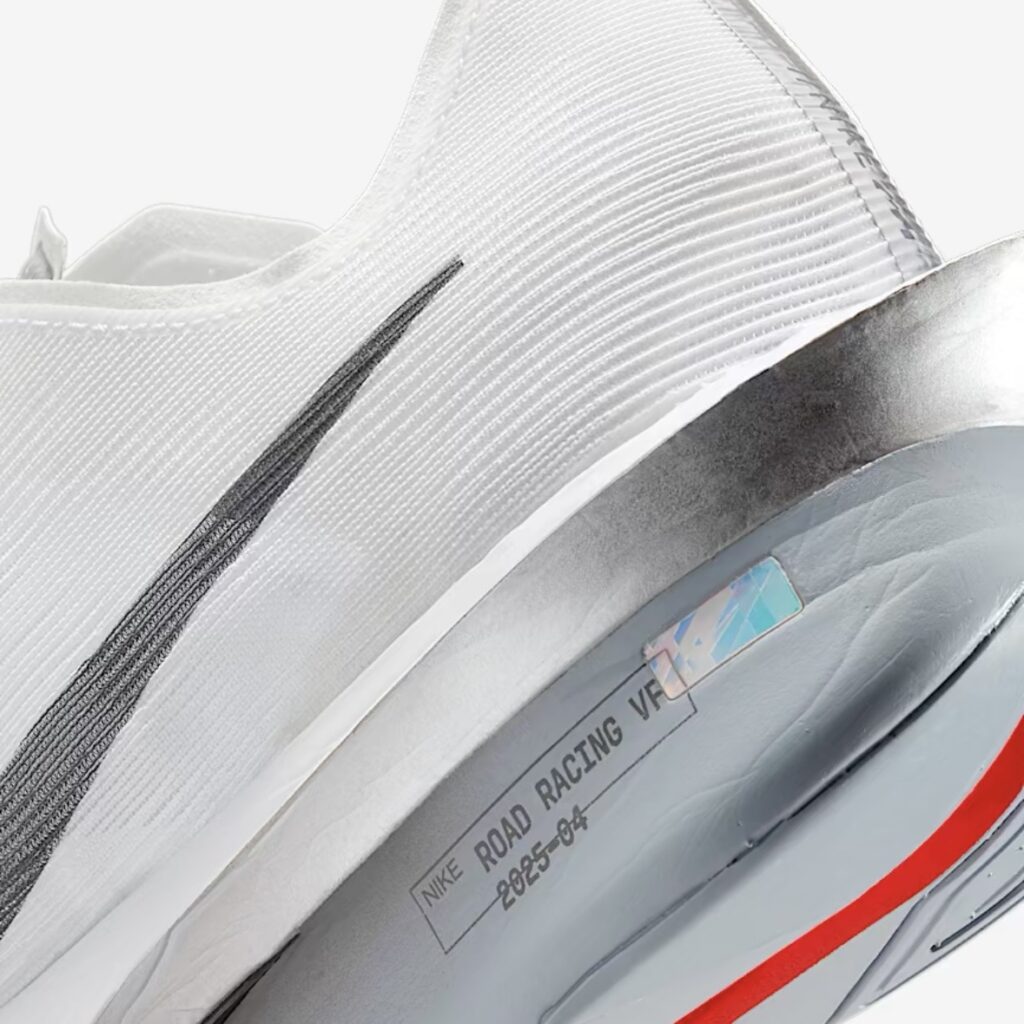 나이키 블랙프라이데이 후기 + 베이퍼플라이4 득템 성공기