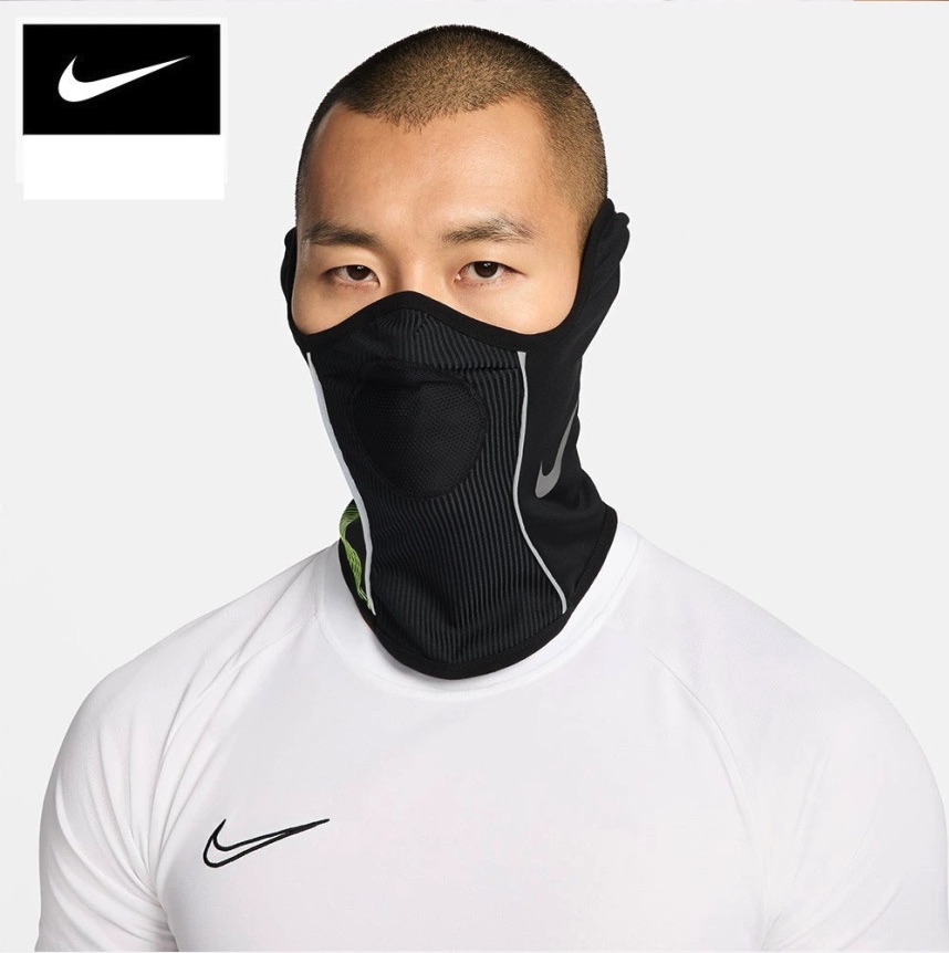 Nike Academy DriFIT Snood Neck Warmer