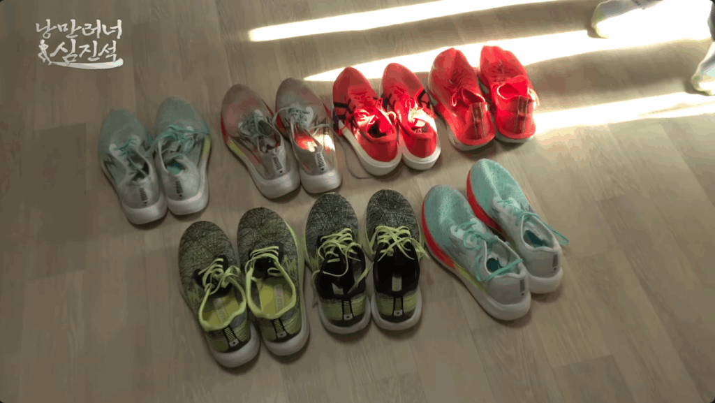 낭만러너 심진석의 러닝템, 한 번에 보기 romantic runner sim jinseok item