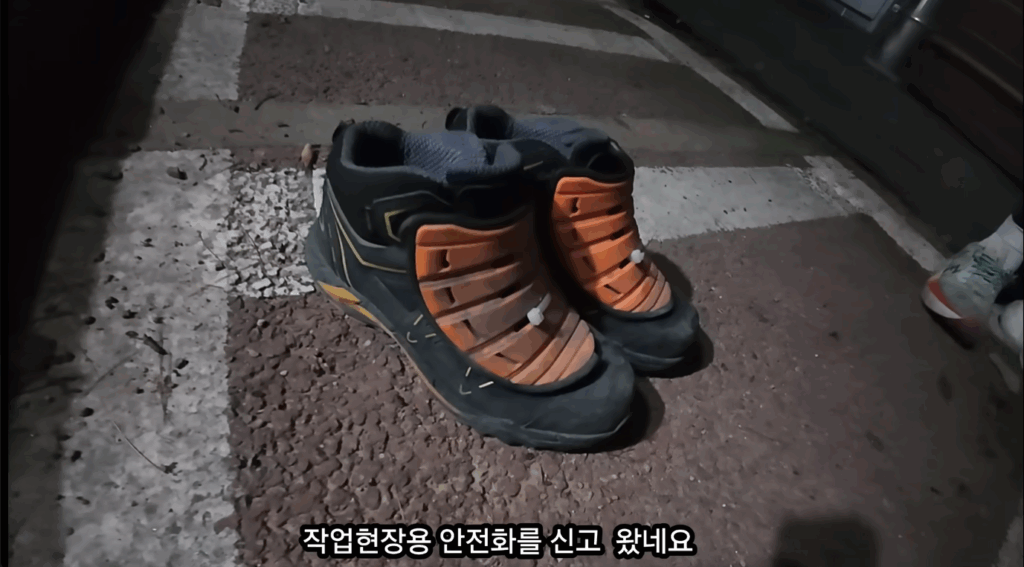 낭만러너 심진석의 러닝템, 한 번에 보기 romantic runner sim jinseok item