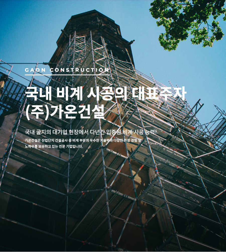 스크린샷 2025 11 16 오전 9.58.37