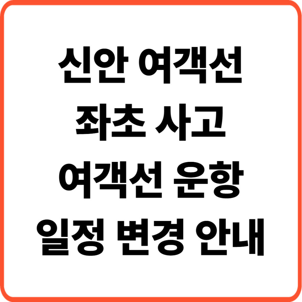 제목을 입력해주세요 001