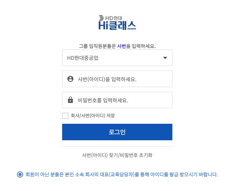 주소로 바로 들어가는 방법